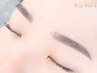 お得なセット★眉毛WAX+パリジェンヌ(ケア+コーティング+メイクアドバイス込)
