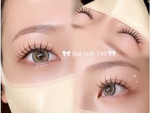 リナータ 新宿東口店(Rinata)/フラット　ラッシュ140本