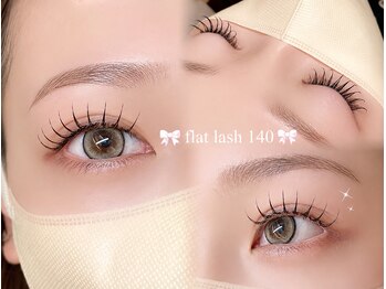 リナータ 新宿東口店(Rinata)/フラット　ラッシュ140本
