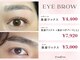 シュシュズサロン 高坂店(ChouChou's salon)の写真