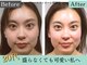 グレースフィオーレ 南越谷店(gracefiore)の写真