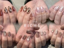 リッシュ(RICHE)