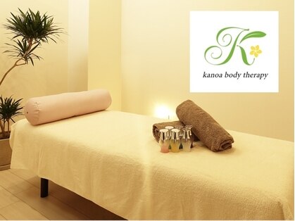 kanoa body therapy