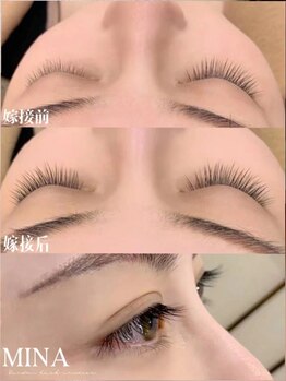 ミナ サロン 大久保店(MiNa)/