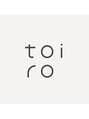 トイロ(toiro)/t o i r o 【トイロ】