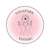 ヨサパーク ことり(YOSAPARK)のお店ロゴ