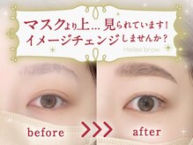 ヘイリーブロウ 梅田茶屋町店/ハリウッドブロウ