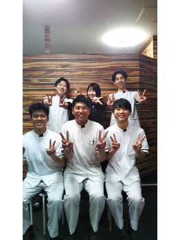 あびこ整骨院/国家資格者が施術