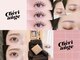 シェリーアンジュ 柏店(Cheri ange)の写真