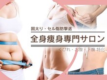ヨサパーク アメジスト(YOSAPARK)