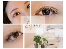 ルアノ 北浦和(Luano)