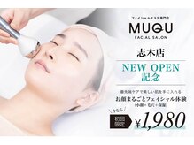 ムク 志木店(MUQU)