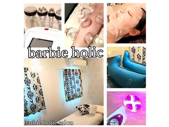 バービーホリック(barbie holic)