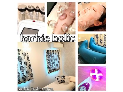 バービーホリック(barbie holic)の写真