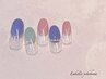 【アート付きネイル♪】ジェル定額Cコース￥11550