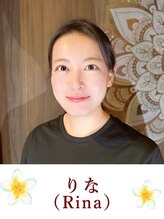 アジアンリラクゼーション ヴィラ 小田急相模原店(asian relaxation villa)&nbsp;りな 