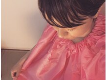 チャペ(Chape)