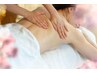 女性限定☆あなただけの特別【オイルケア】選べるトータルケアコース　160分