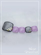 はあとねいる 菊名店/