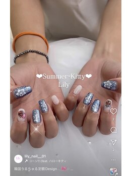 韓国うるちゅるデザイン