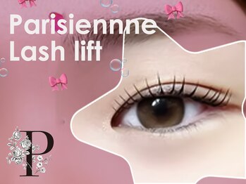 プラチナムブロウ 光の森店(PLATINUMBROW)/パリジェンヌラッシュリフト☆