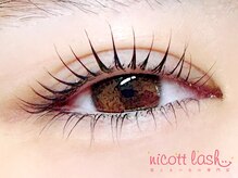 ニコットラッシュ 天王寺店(nicott lash)/まつげパーマ［天王寺・マツパ］
