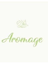 アロマ ージュ(Aromage) ゆ い