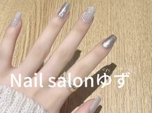 ゆず/定額ネイル