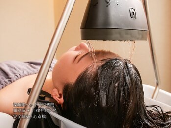 リンサ 心斎橋店(RINSA)