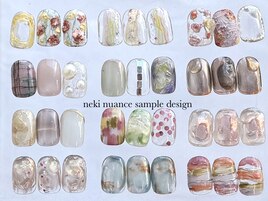 3月定額　ニュアンス　サンプル