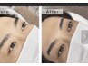 大人気！！《月曜日3組限定》眉毛Wax脱毛◎美眉モテ眉◎似合わせ◎¥4900最安
