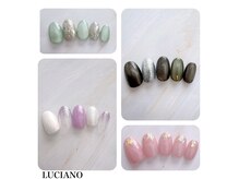 ルチアーノ(LUCIANO)