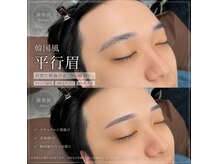 ナンバー(Number.)の雰囲気（流行の韓国風平行眉毛も！濃さが気になる方は間引きもオススメ☆）