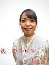 アーティ(aaty)&nbsp;柴田和香子 肩こり稲毛