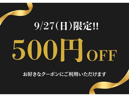 アルゴ 堺東駅前店(ALGO)の写真