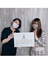 ヴィオーデ 池袋店/小顔と骨盤調整でもっとキレイに