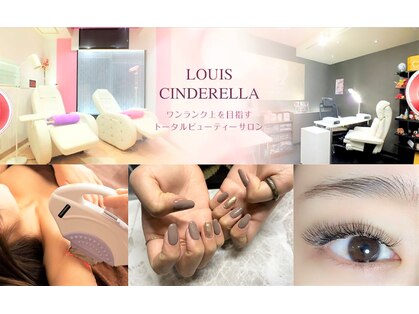 ルイシンデレラ×バニラ(LOUISCINDERELLA×vanilla)の写真