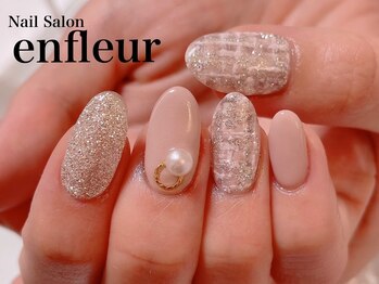 ネイルサロン アンフルール/