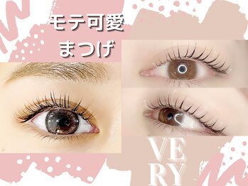 ベリーラッシュ 柏西口店(VeryLash)/モテ可愛まつげ♪