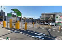 健スマ整骨院 大津院/駐車場