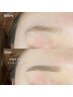 【自分の理想の眉毛で型とり♪】美眉毛wax　¥4490