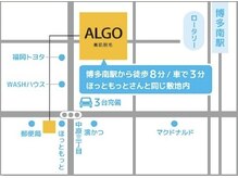 アルゴ 春日那珂川店(ALGO)の雰囲気（店舗目の前に無料駐車場完備★博多南駅から徒歩5分です♪）