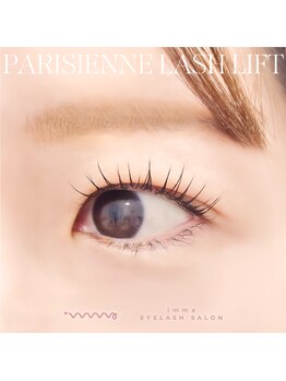 アイマ 北千住(imma)/パリジェンヌラッシュリフト