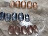 Flash magnet ￥8,000（税込￥8,800）