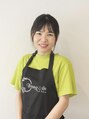 チャン アン(Trang An) テイ ビック