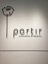 パルティール 銀座店 partir 亀岡 彩音