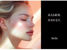 ステラ(Stella)