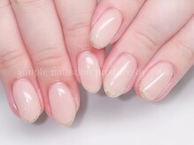 ビーリタ 昭和町店(B-LITA)/ワンカラー