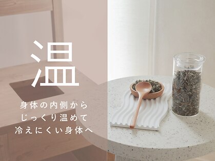ビソ 三軒茶屋店(BISO)の写真