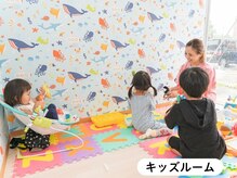 新飯塚中央整体院/キッズルーム完備！